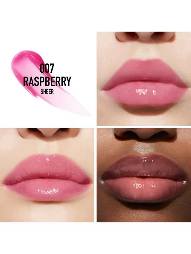 Addict Lip Maximizer, 007 - Image 2