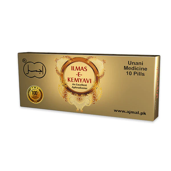 Ajmal Ilmas Kimiyavi 10 pils