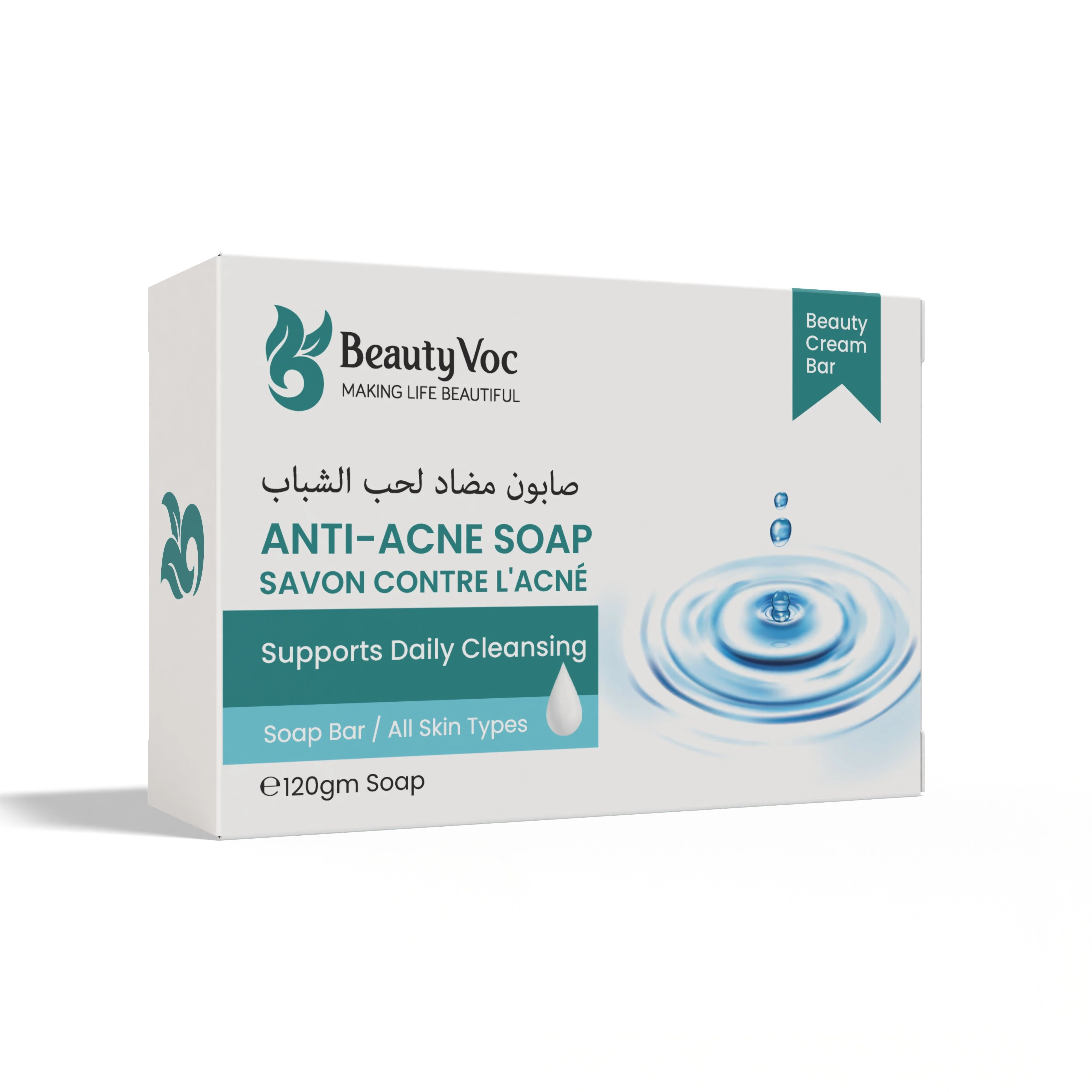BeautyVoc Anti Acne Soap 120g - Salicylic acid Soap | For Best Acne Treatment - Image 4