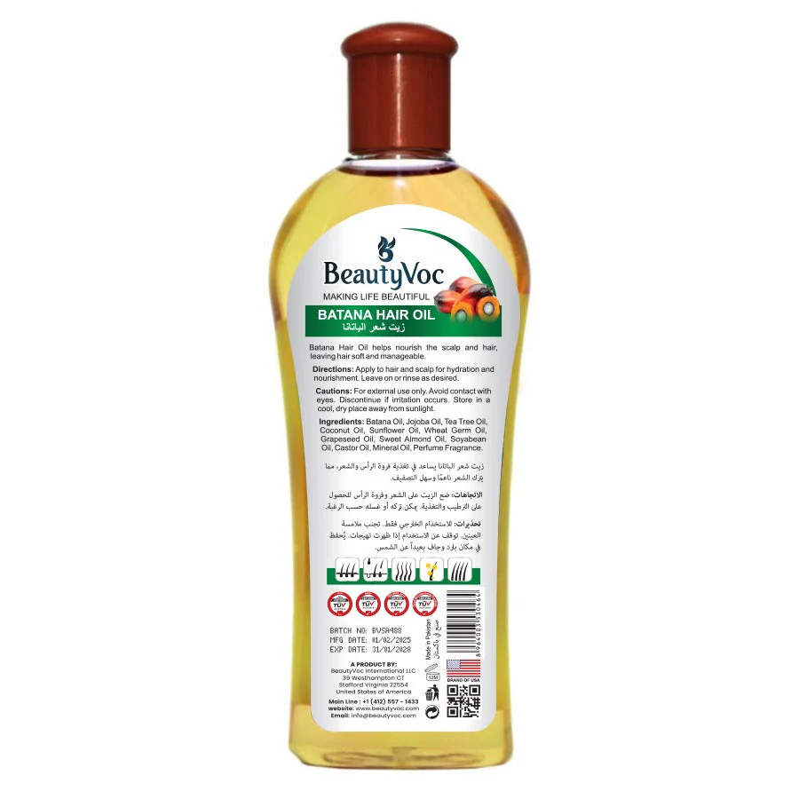 BeautyVoc Batana Hair Oil 200 ml | For Hair Growth, Strength & Shine | Deeply Nourishes Dry & Damaged Hair - Image 3
