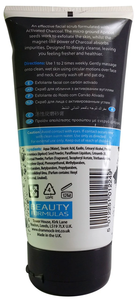 Beauty Formulas Charcoal Facial Scrub 150ML - Image 2