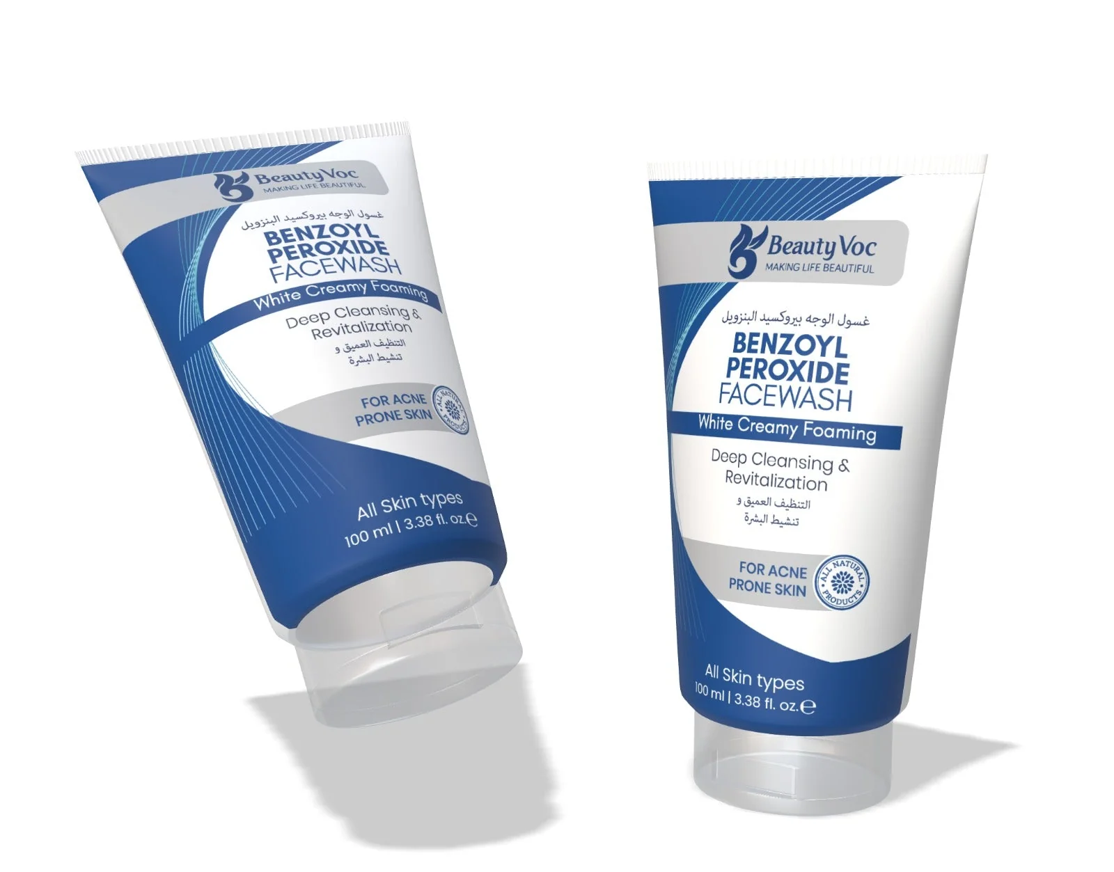 BeautyVoc Benzoyl Peroxide Face Wash 100 ml - Anti acne treatment, Deep Cleanser for Pimples, Blackheads & Breakouts - Image 2