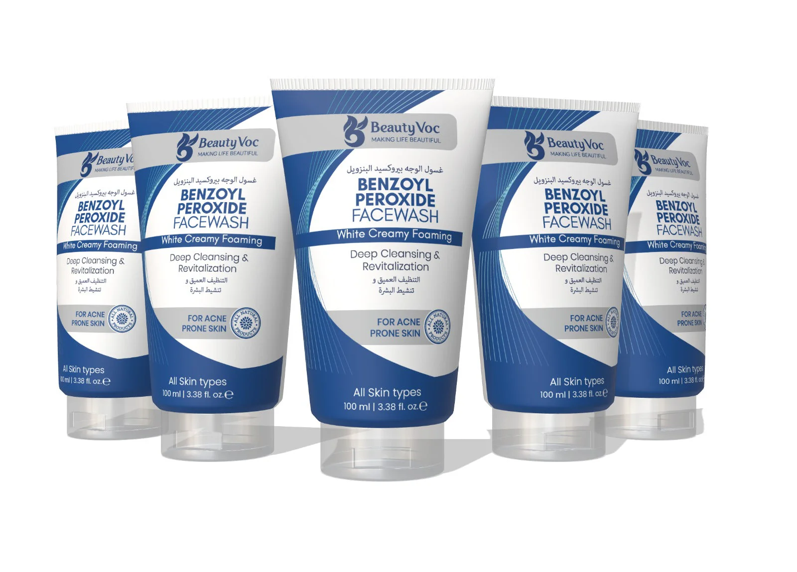 BeautyVoc Benzoyl Peroxide Face Wash 100 ml - Anti acne treatment, Deep Cleanser for Pimples, Blackheads & Breakouts - Image 4