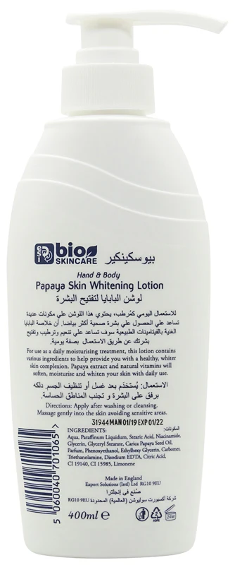 Bio Skin Care Hand & Body Papaya Skin Whitening Lotion - Image 2