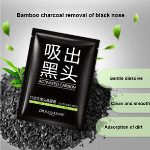 BIOAQUA Activated Carbon Nose Blackhead Remover Mask 10Pcs - Image 3