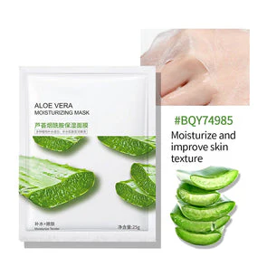 BIOAQUA Aloe Vera Moisturizing Face Sheet Mask Improving Dryness Mask - Image 2