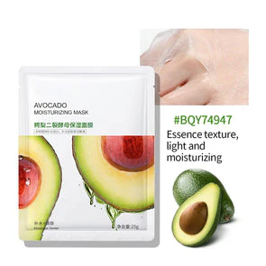 BIOAQUA Avocado Moisturizing Face Sheet Mask - Image 3