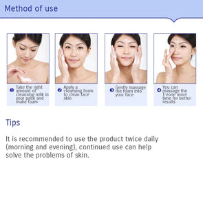 BIOAQUA Blueberry Moisturizing Facial Cleanser - Image 3