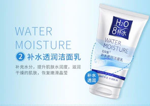 BioAqua H2O Water Moisture Moisturizing Aqua Face Wash 100gm - Image 2