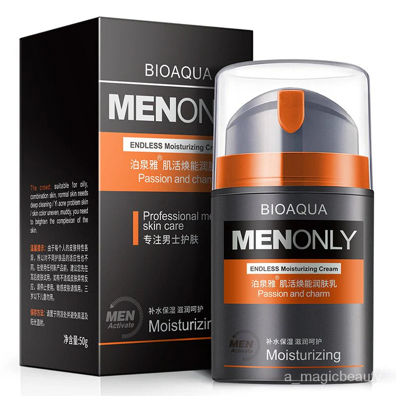 BIOAQUA MENONLY Men’s Endless Moisturizing Cream for Men BQY8159 - Image 3