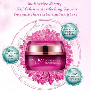 BIOAQUA Mexican Daisy Deep Water Moisturizing Face Cream 50gm - Image 3