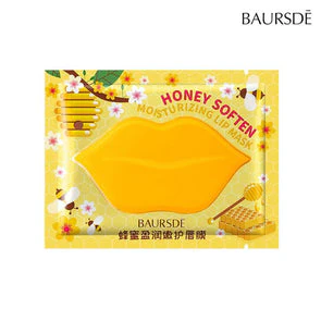 BIOAQUA Pack of 4 Moisturizing Collagen Lip Mask Lip Moisturizer - Image 3