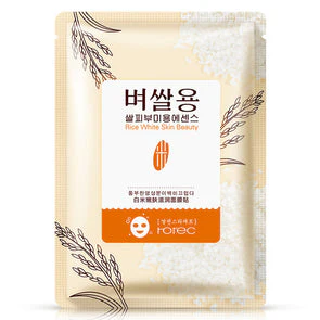 BIOAQUA Set Of 3 White Rice Beauty Whitening Series - Image 2