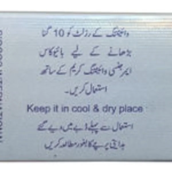 Biocos Emergency Whitening Serum - Image 2
