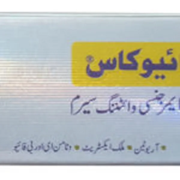 Biocos Emergency Whitening Serum - Image 3