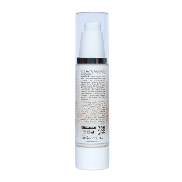BNB Rice Extract Bright & Glow Booster Cream - Image 2
