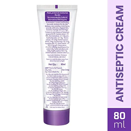 Boro Plus Ayurvedic Antiseptic Cream, 80Ml - Image 2