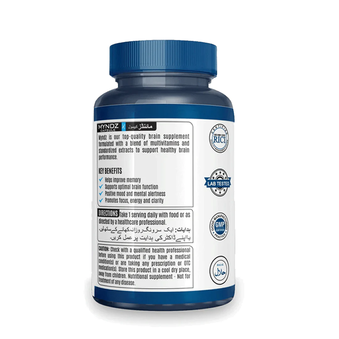 ABS Nutrition BRAIN BOOSTER MEMORY FOCUS &amp; CLARITY - Image 2