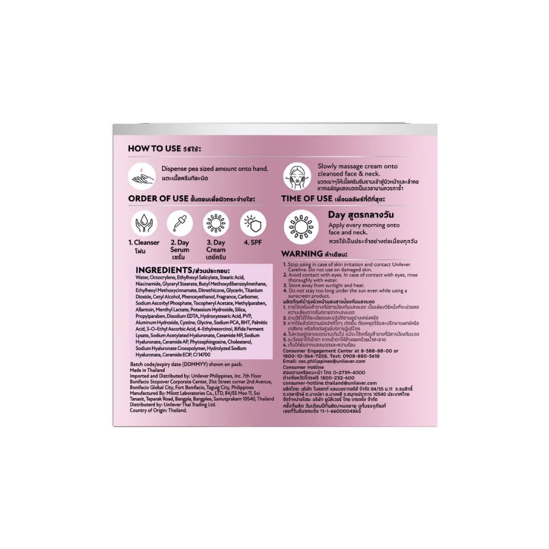 Bright Miracle Ultimate Clarity Day Cream SPF30 45g - Image 3