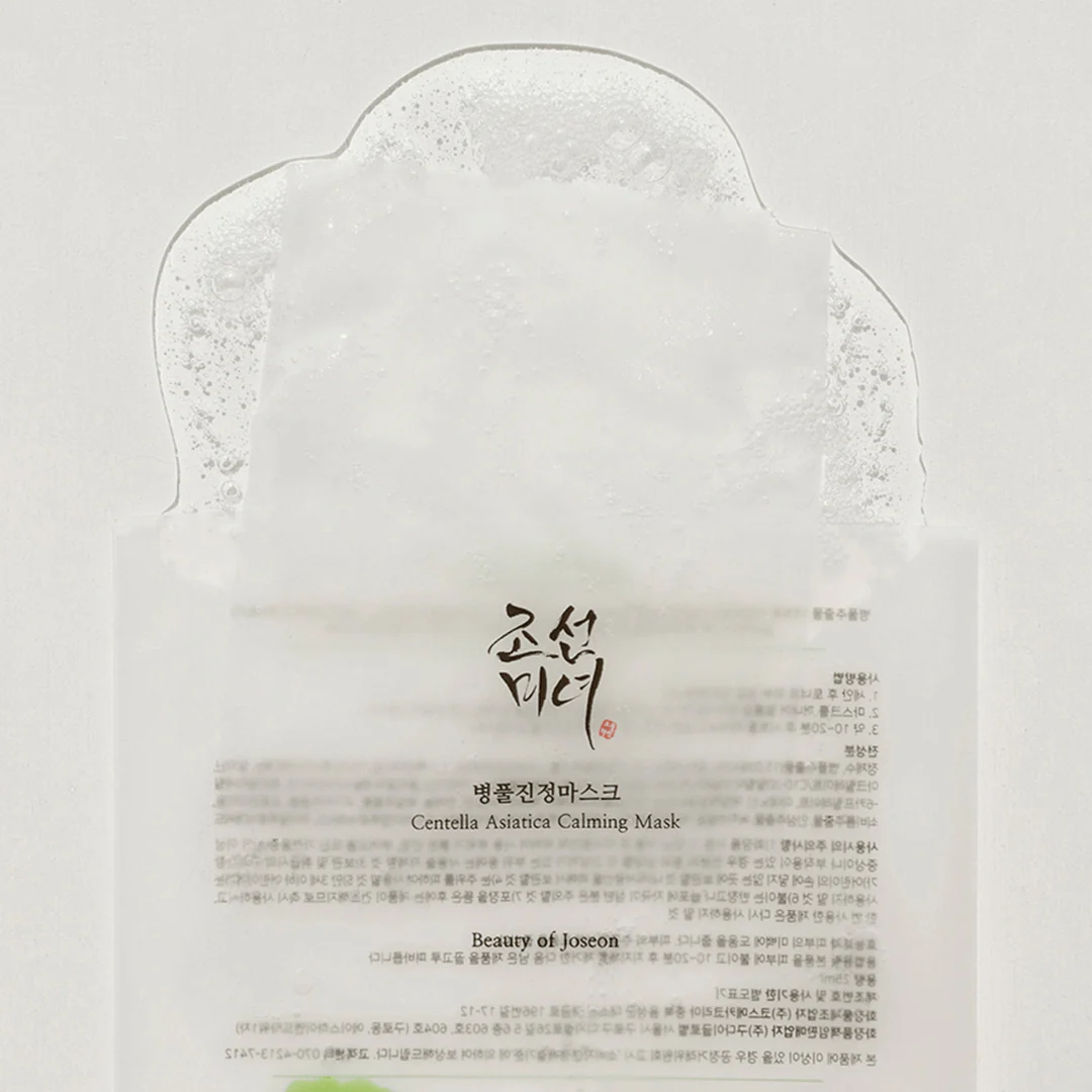 Beauty of Joseon Centella Asiatica Calming Mask (10 Sheets) - Image 2