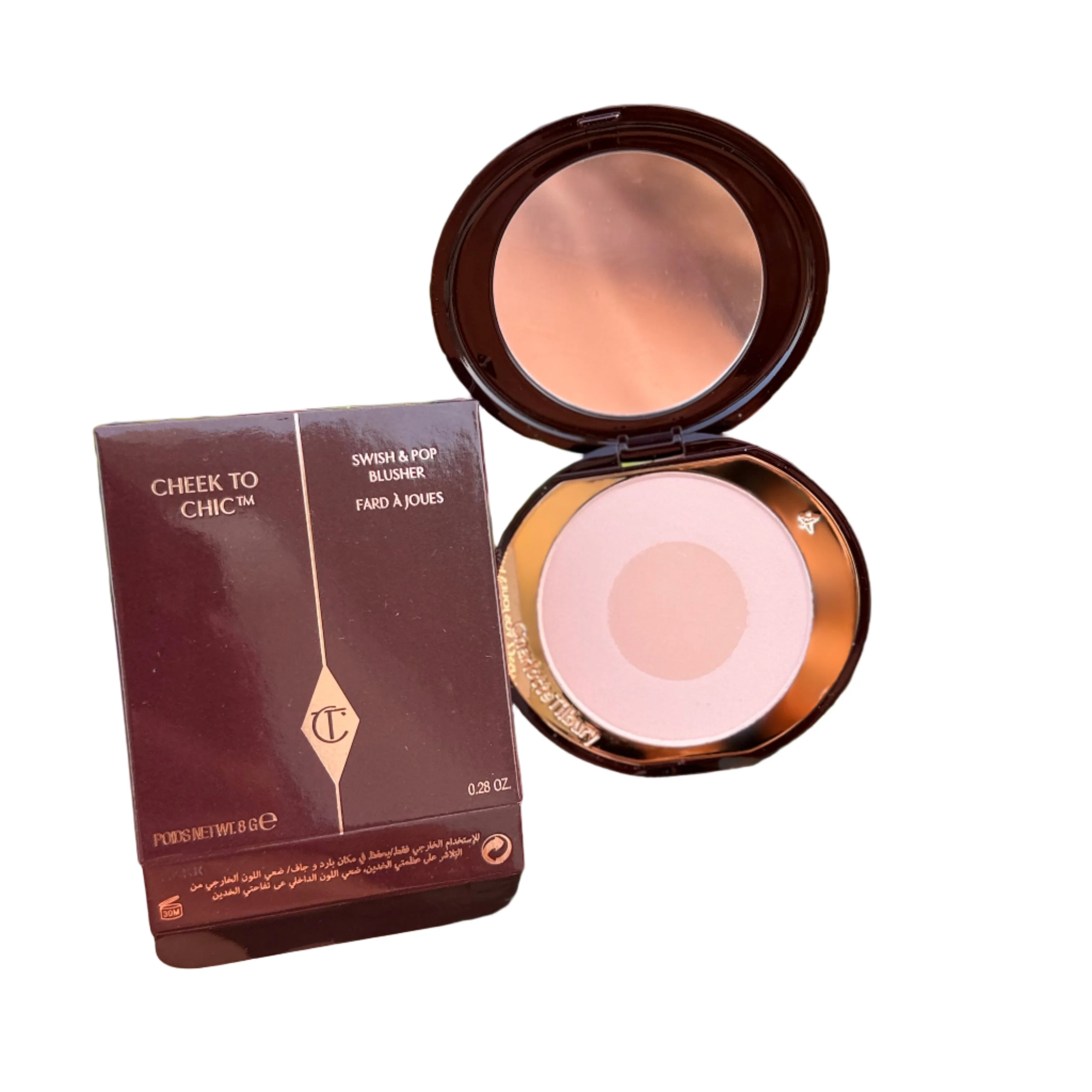 Charlotte Tilbury First Love