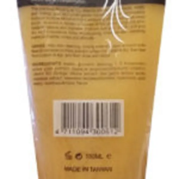 Cute Plus L-Glutathione 24K Gold Mask 150ML - Image 2