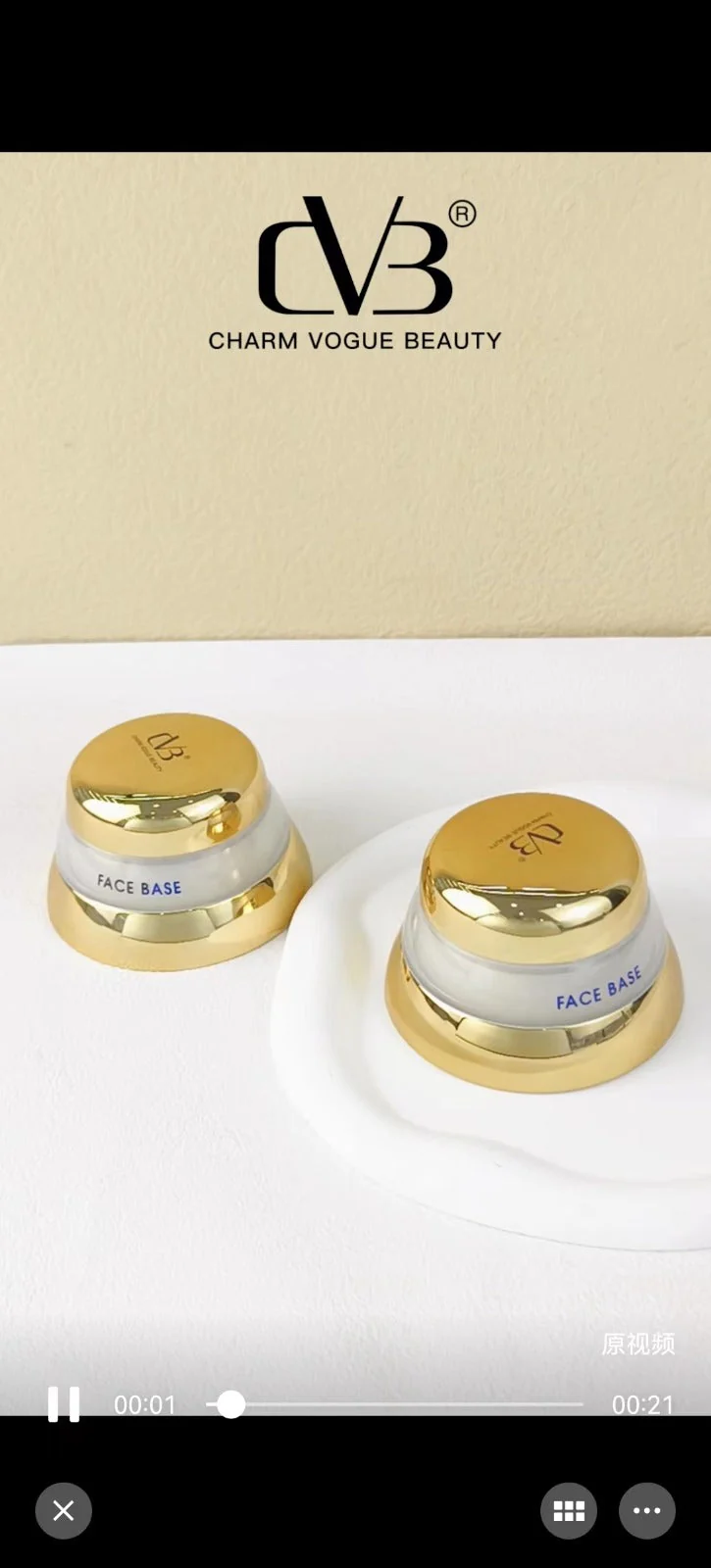 Cvb Face Base Vitamin  Enriched Face Base  De Maquillage Vitaminee - Image 4