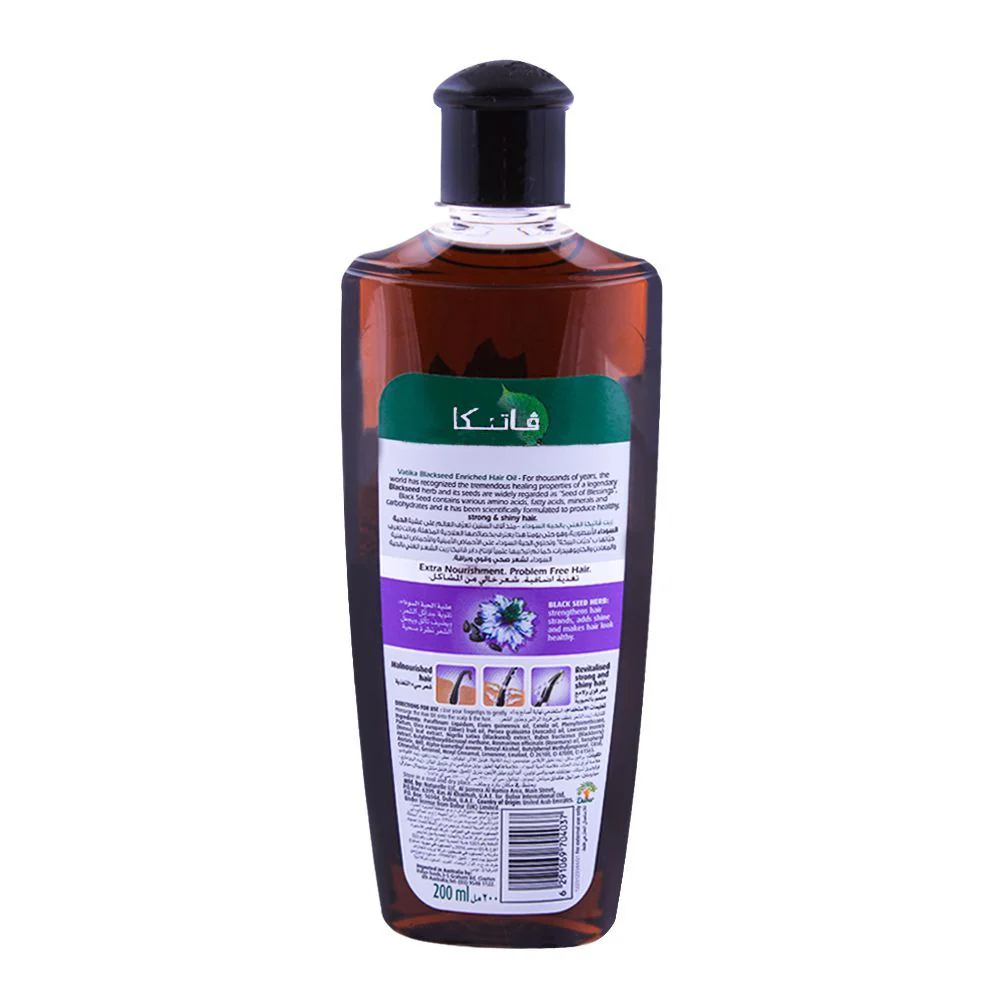 Dabur Vatika Black Seed Enriched Hair Oil, Strong & Shiny 200ml - Image 2