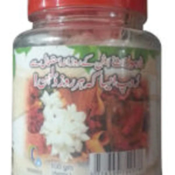 Dermo Lite White Herbal Ubtan Powder Natural Jasmine 100 Gram - Image 3