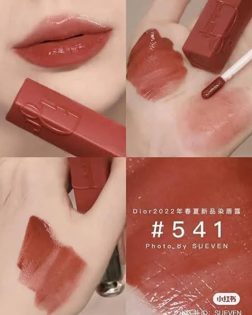 DIOR Addict Lip Tint 541 - Image 3