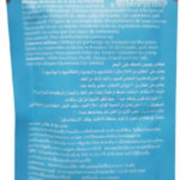 Dr James Sea Mud Mask 10 Grams - Image 2