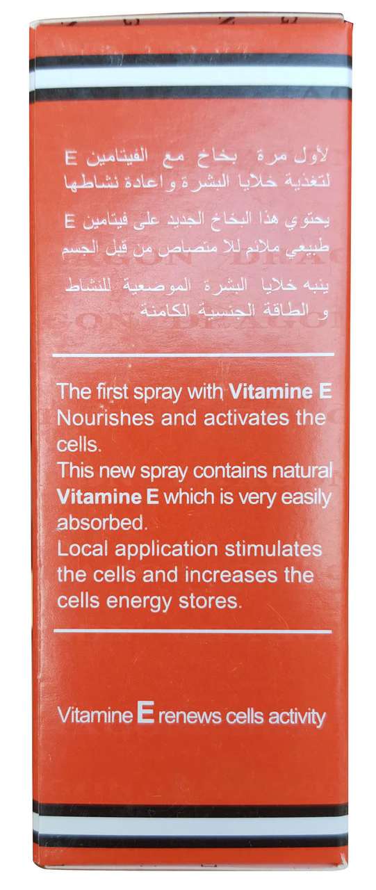 Dragon Super Dooz 34000 Delay Spray - Image 3