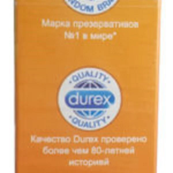 Durex Love Excite Me Dotted Condoms 12 Pieces - Image 3