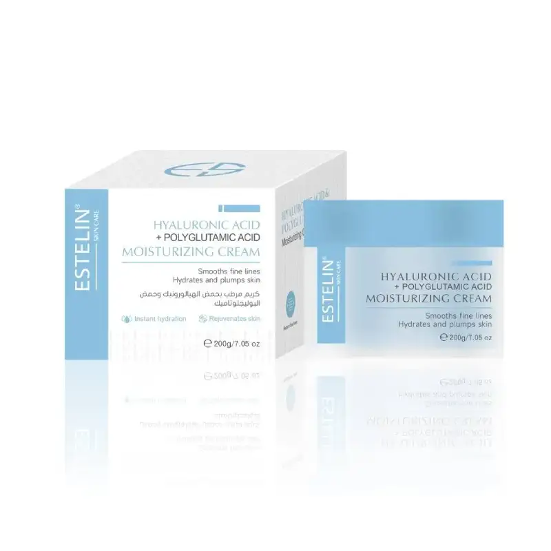 Estelin - Cream 200g - Image 4