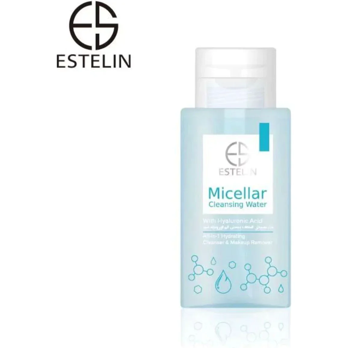 Estelin Micellar Cleansing Water With Hyaluronic Acid - 300ml - Image 2