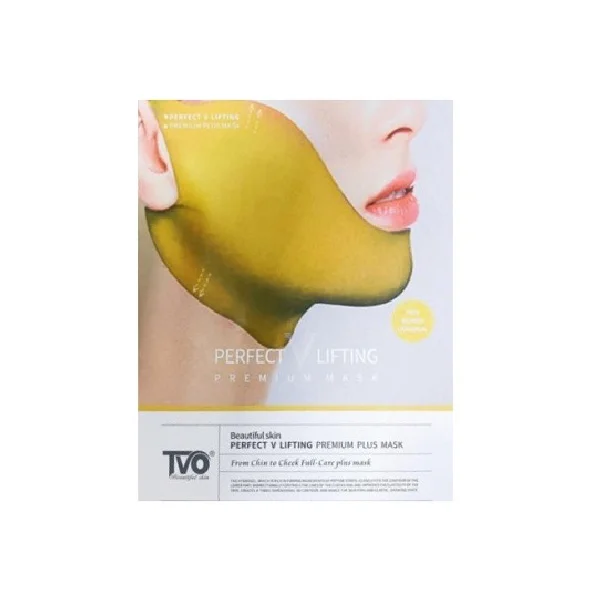 Face Slimming Double Chin Reducer & Chin Up Mask