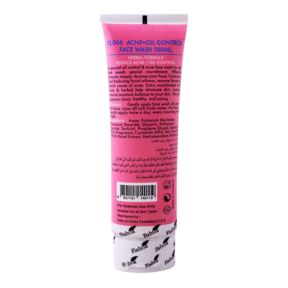 Fiabila Acne & Oil Control Face Wash 100ML - Image 2