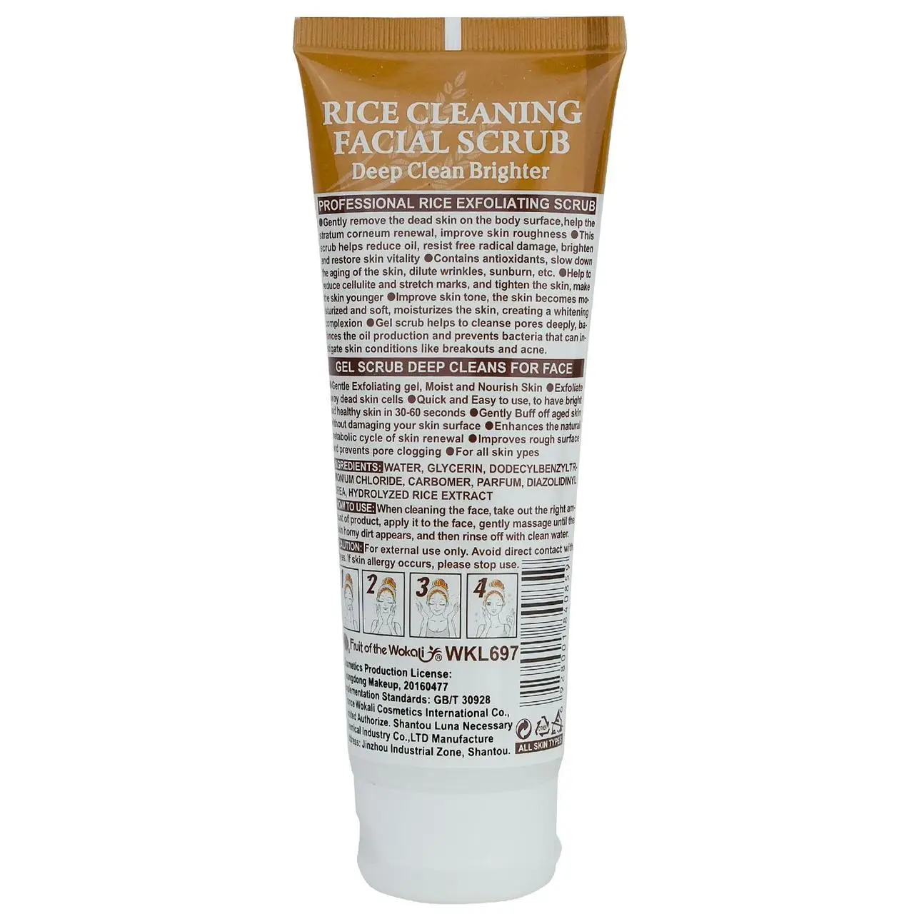 Fruit of the Wokali Exfoliating Rice Cleaning Facial Scrub 120 ML - Image 2