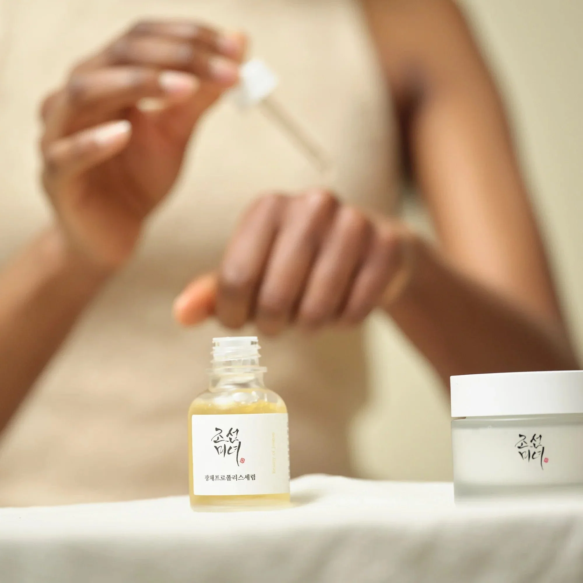 Beauty of Joseon Glass Skin Duo - Image 2