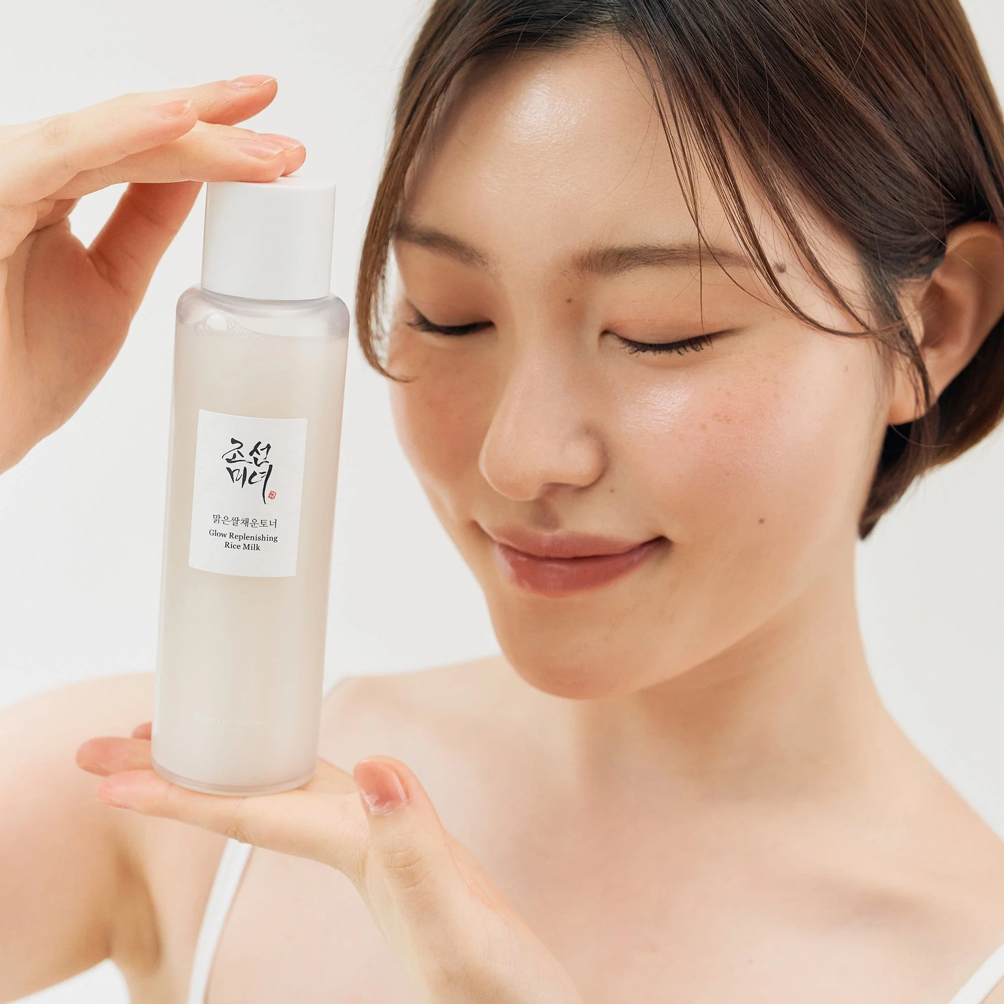 Beauty of Joseon Glow Charging Rice Duo - Image 2