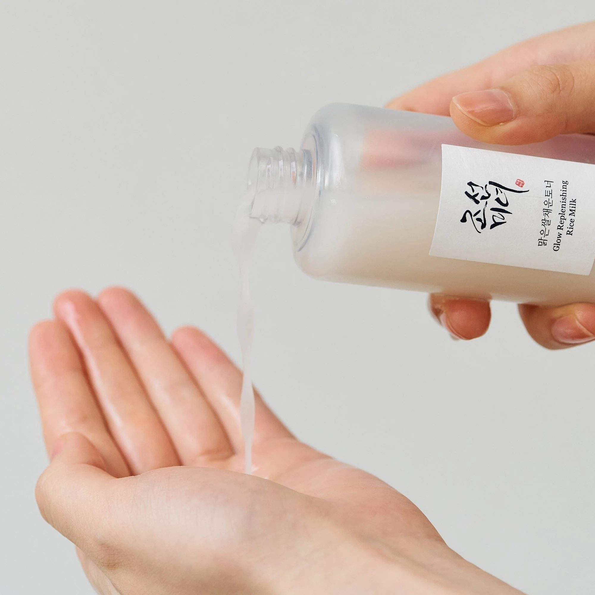 Beauty of Joseon Glow Charging Rice Duo - Image 3
