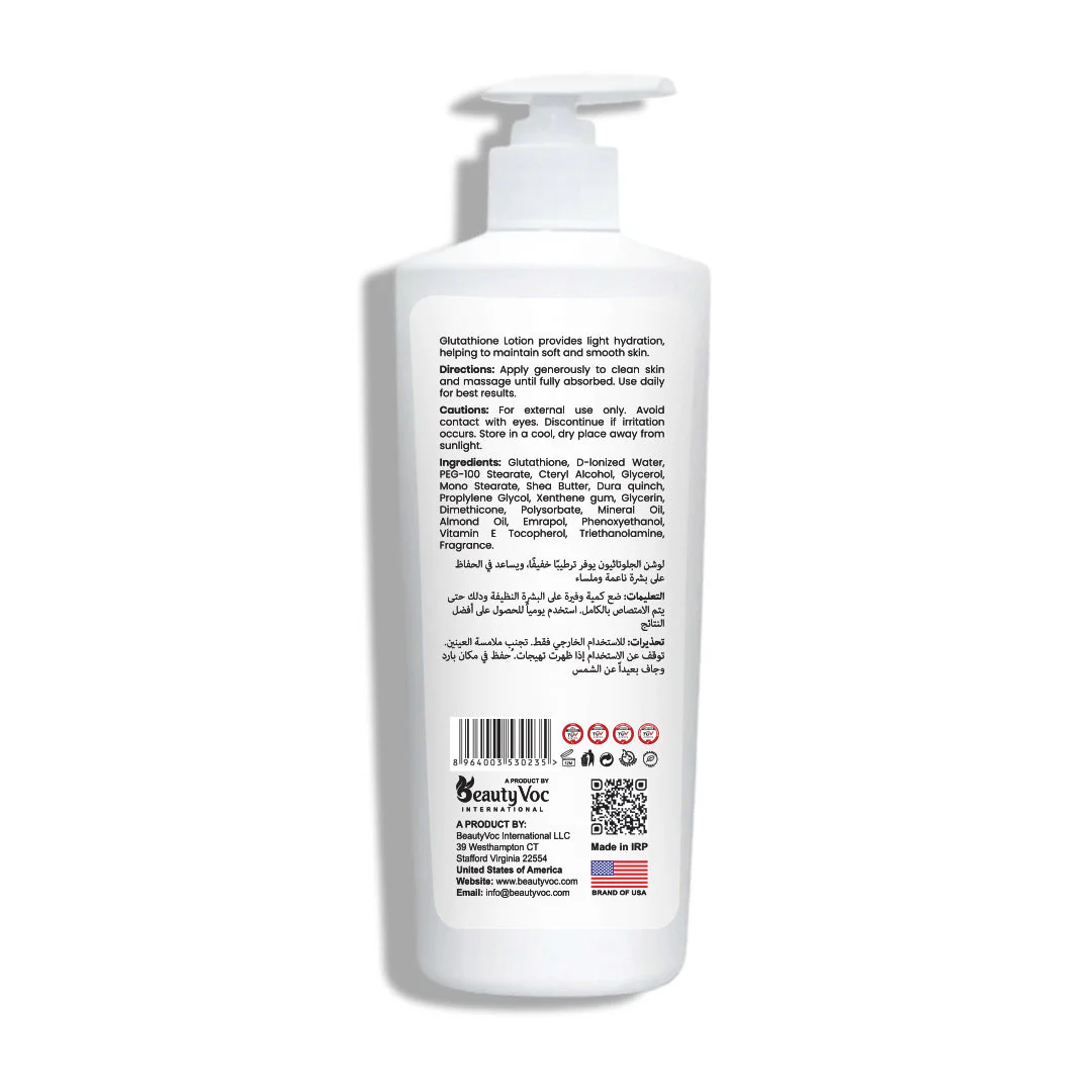BeautyVoc Glutathione Face & Body Lotion 400ml | Brightens Skin, Reduce Dark Spots, Hydrates Skin - Image 3