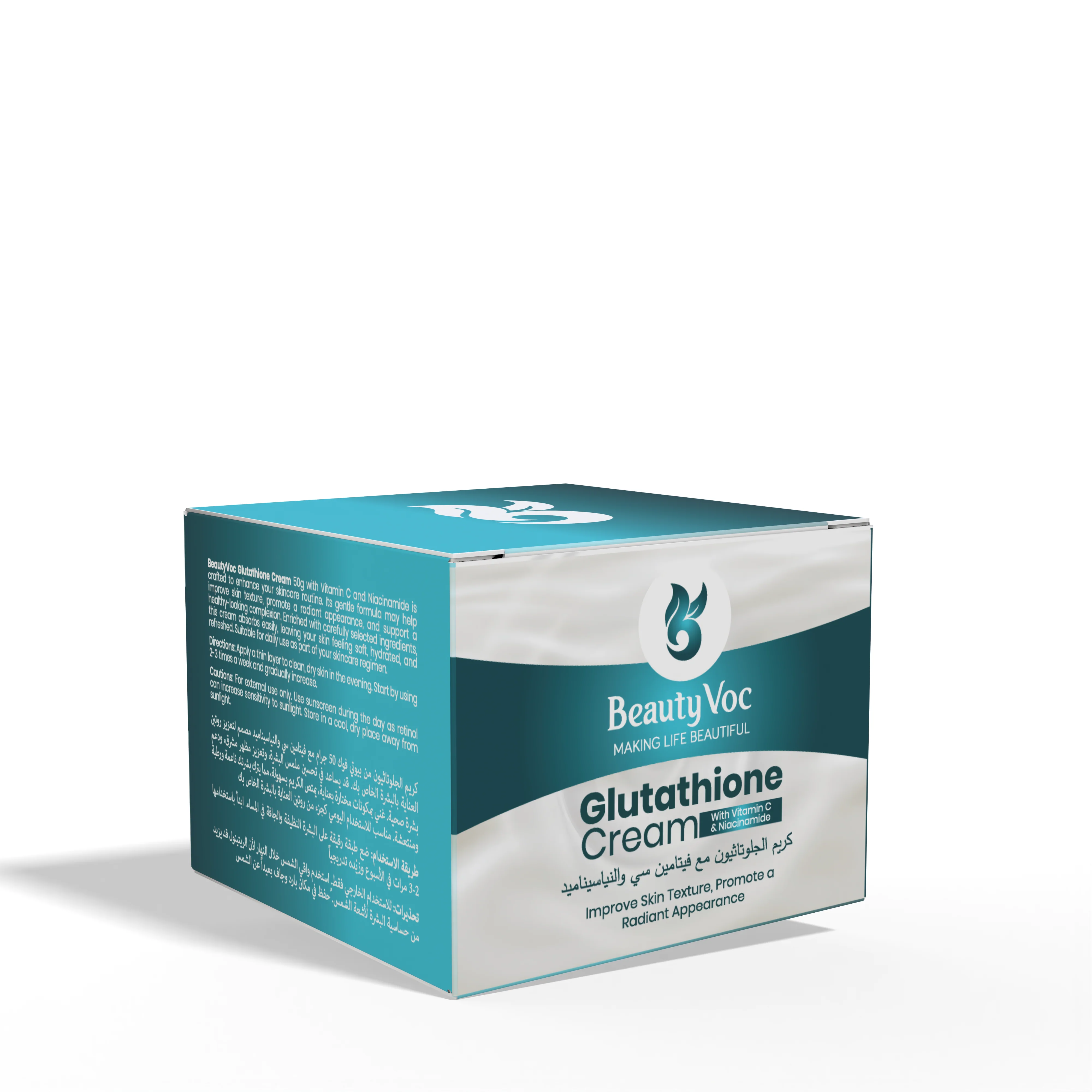 BeautyVoc Glutathione Whitening Cream 50 G - | Vitamin C & Niacinamide | Best Skin Whitening Brightening Cream, Dark Spot Removal, Anti-Aging - Image 3