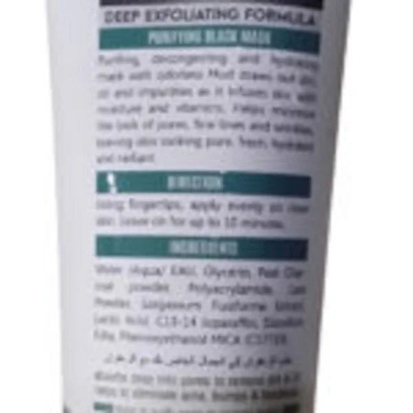 Go 4 Glow Clear Complexion Charcoal Mask 150g - Image 2