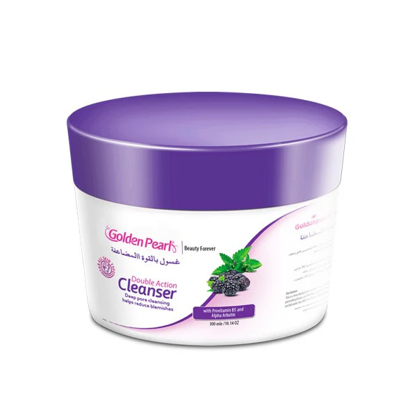 Golden Pearl Double Action Cleanser - Image 2