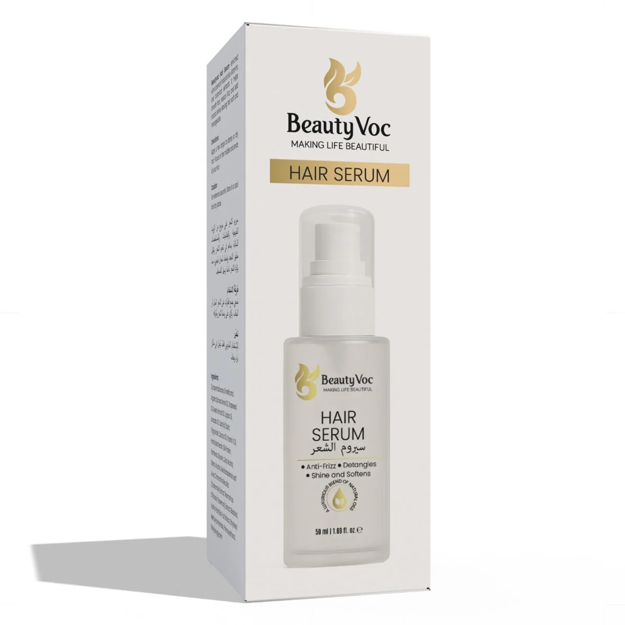 BeautyVoc Hair Serum 50ml | Anti Frizz | Heat Protect Hair Serum | Detangles, Adds Shine & Softness | Promotes Hair Growth | Non-Greasy - Image 6