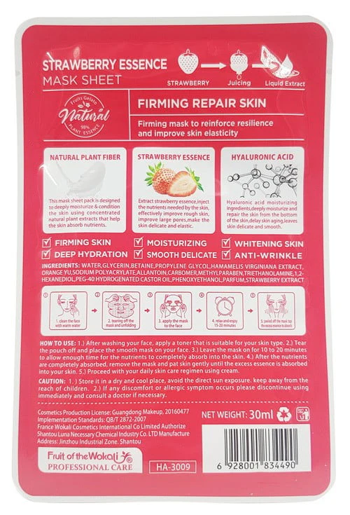 Haokali Fruits Gelato Firming Strawberry Sheet Mask - 30ml x 10 Pieces - Image 2