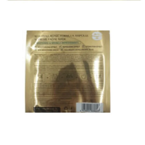 Haokali Max Hyaluronic Formula Ampoule Sheet Mask - 30ml - Image 2