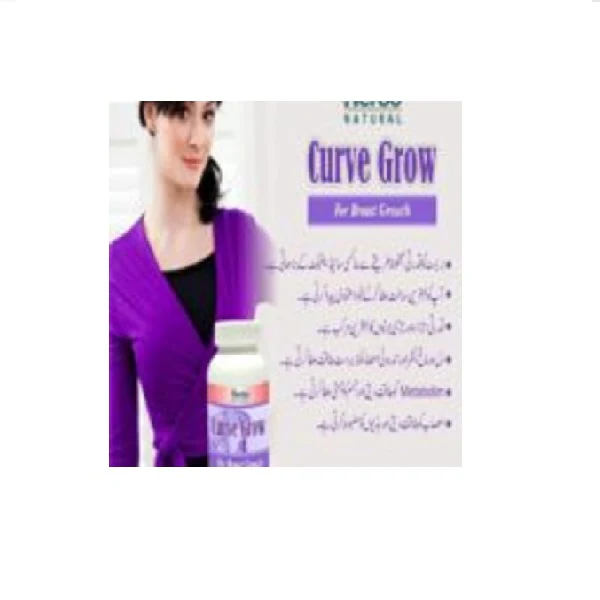 Herbo Natual Curve Grow 400g - Image 2