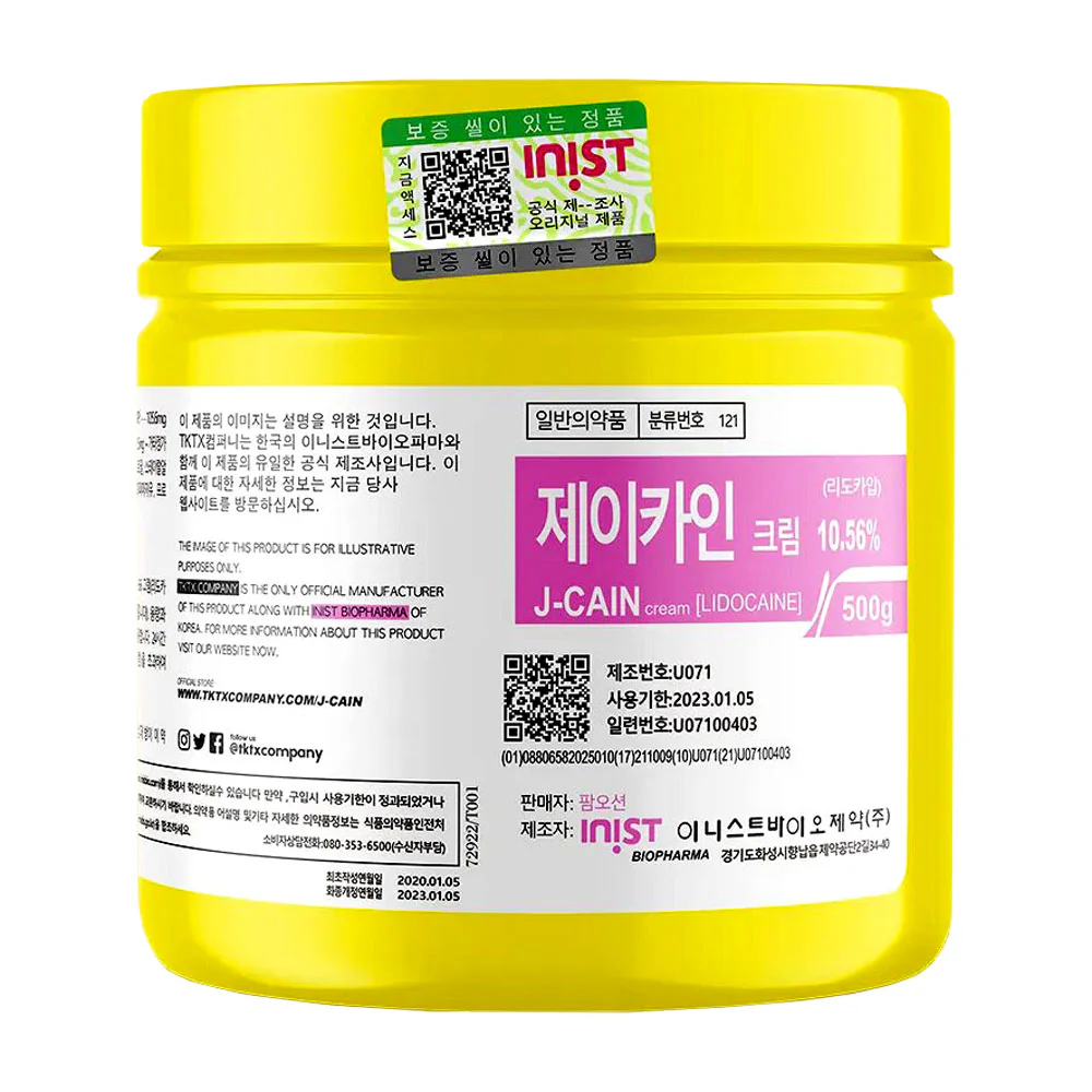 J Cain Numbing Cream Lidocaine Delay Cream 10.56% - Image 2